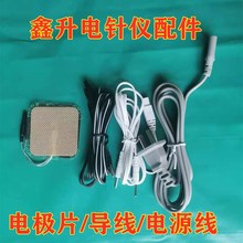 �ᘃx�Ì����{�~�A�Ӿ���ʽ�����m������u�����ᘃx���