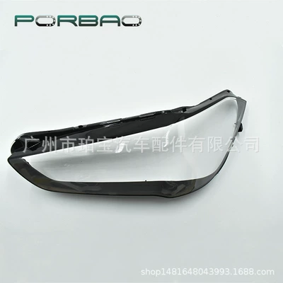 headlight cover F48 headlight | Fara qapaqları