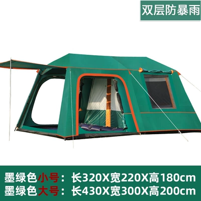 A generation of two-room one-hall full-automatic big tent outdoor camping two-room one-hall mobile villa aluminum pole tent (Çadırlar) - dark-green-5-8-people