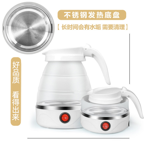 small handheld teapot for traveling
