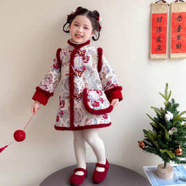 女童蝴蝶提花年服旗袍裙冬季新款女宝宝加厚中国风唐装新年公主裙