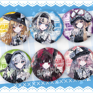 �|��project�޶������L�����`�������z�F��ħ��ɳ75mm�p�W����