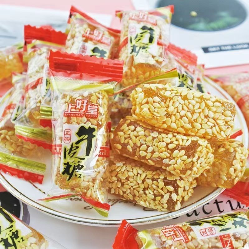 老式花生牛皮糖正宗牛筋糖老牌子芝麻软糖童年回忆的零食年货