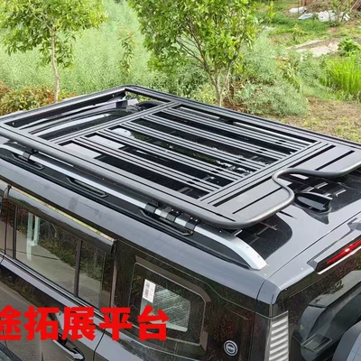 Rack Spotlight Schoolbag Mecha — Roof rack
