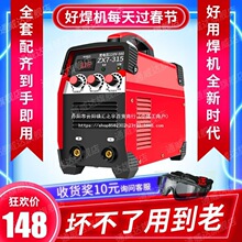 �¿�늺��C250 315 400�p늉�220v 380vȫ�ԄӼ���С��ȫ�~���I��