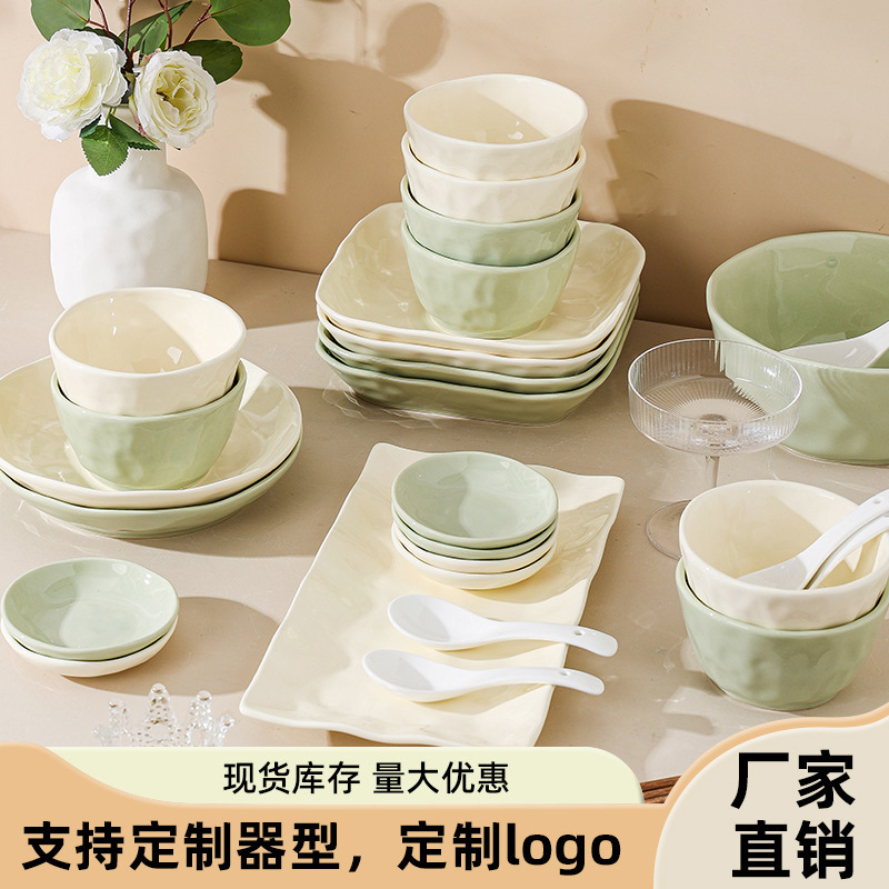 Juego de platos y tazones de cerámica para uso doméstico, alto valor estético, estilo nórdico minimalista color crema, juego completo de vajilla, regalo.