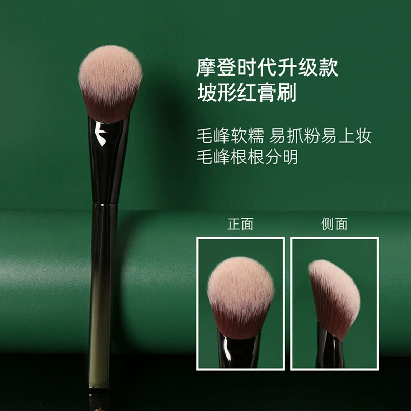 Face blush, brush