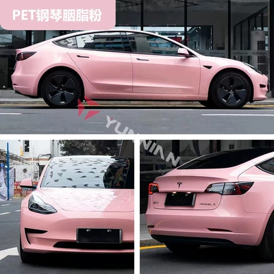 Color Changing Film Factory Direct Sales – Auto Color Change Film - pet-piano-rouge-powder-15216m