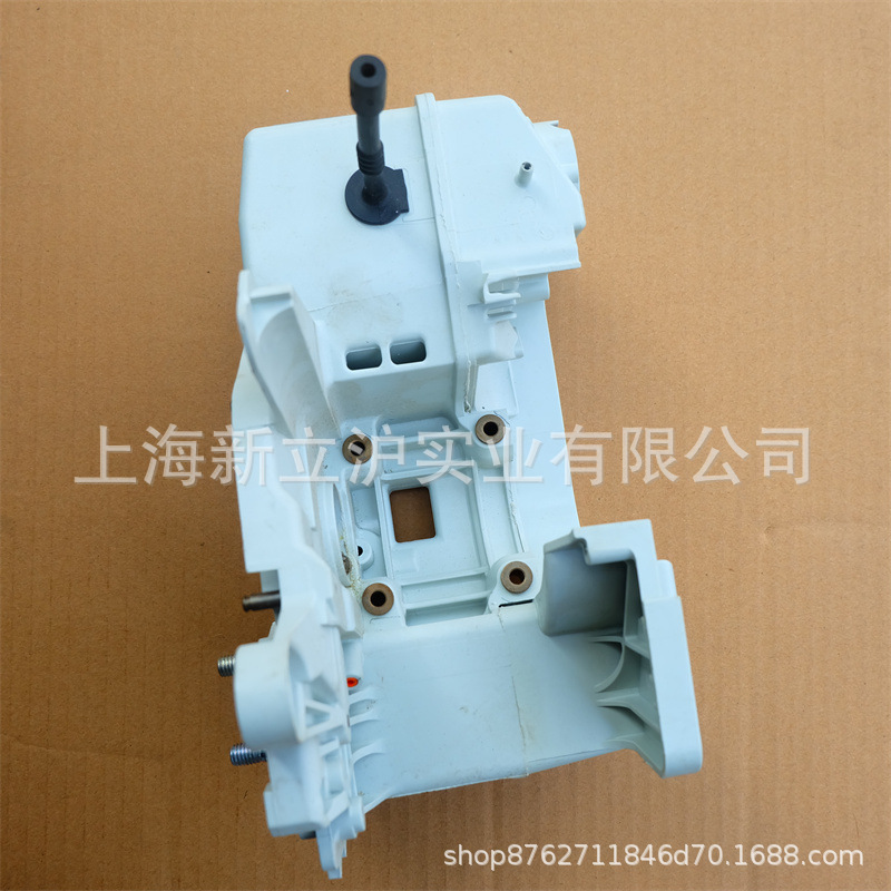 适配德国STIHL斯蒂尔MS230 MS250伐木锯链锯油锯机壳油箱总成