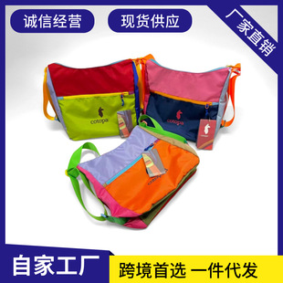 Cotopaxi��������׃�ΰ���Ͱ�16L�r��ײɫб����๦�ܰٴ�