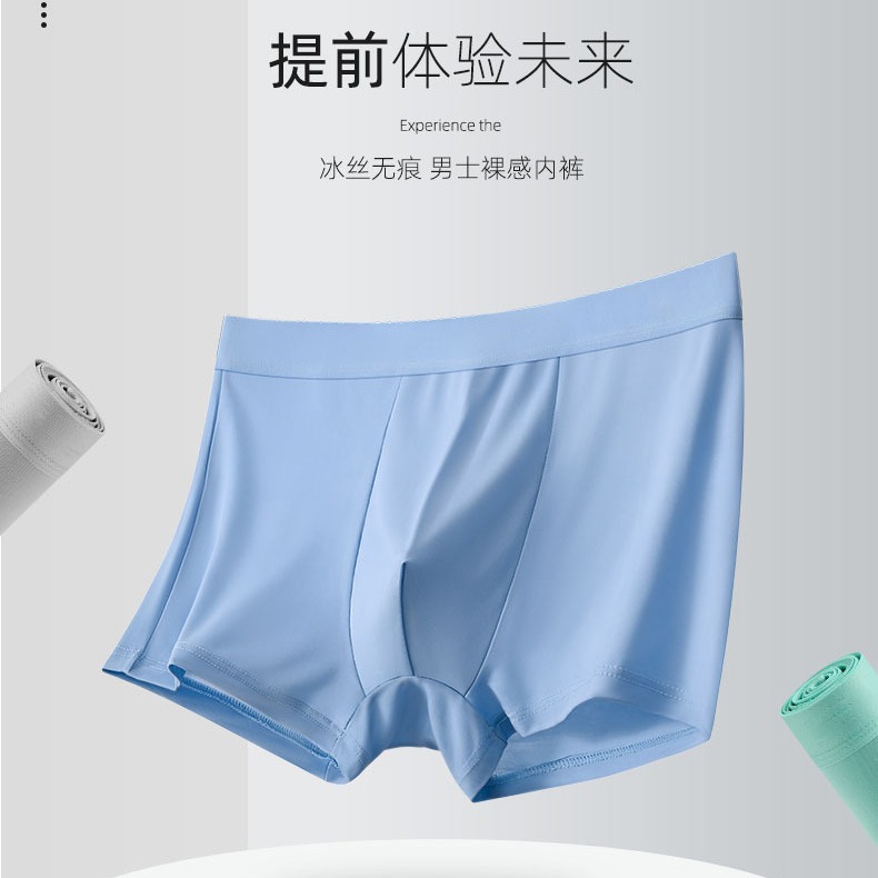 Calzoncillos bóxer de seda helada para hombre Jieyang, transpirables, de cintura media, color sólido, entrepierna de algodón puro, transpirables y de secado rápido