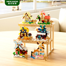 ÷��˹ķ�eľ΢�w��ƴ�b���ݘ��߃�ͯ�������ļ��L܇С��ģ�����