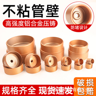 ���l ������ģ�^�Ӻ�մppr��ģ�ߠC�^20-110 �ܺ��C���ۙC���