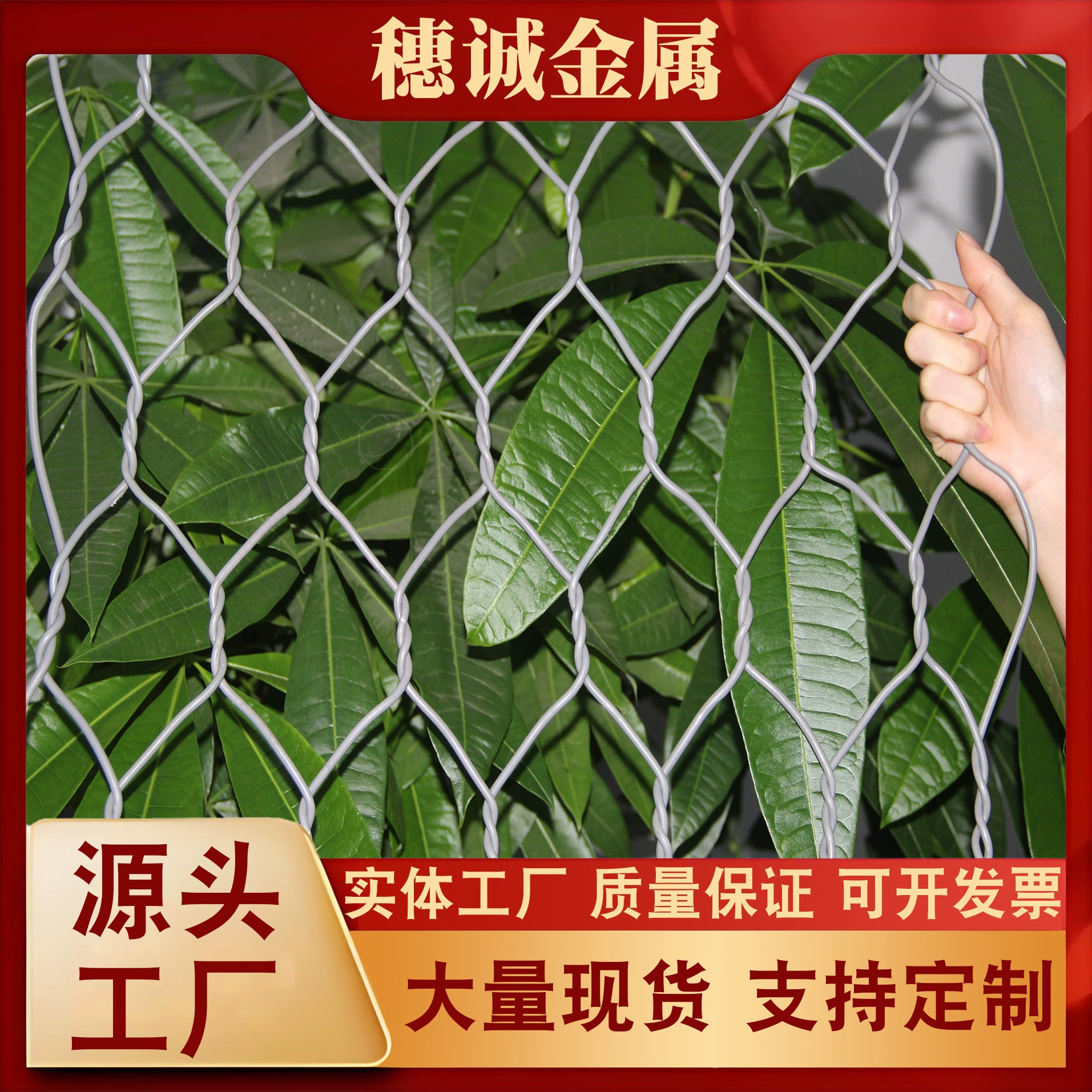 Готовая каменная клетка от производителя в Гуанчжоу, сетка для защиты от наводнений и контроля наводнений, пластиковая окрашенная твердая пляжная клетка, водохранилищный проект, защита склонов, оцинкованная каменная клетка