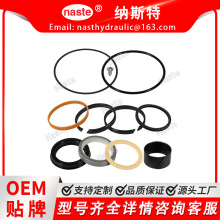 G109417 Һ�����ܷ���Q�׼��m���Case 650 850D 855D