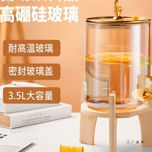 �Ӻ������֭���Ƶ�������͸�����Ͱ�������Ͱ��֭Ͱ��ˮ���^