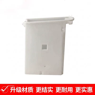 Battery storage box, white plastic seat box, compatible with F6 model 60V72V electric vehicle seat cushion compartment accessories (Electric car cushion) - f6-white-plastic-seat-bucket-is-compatible-with-60v72v