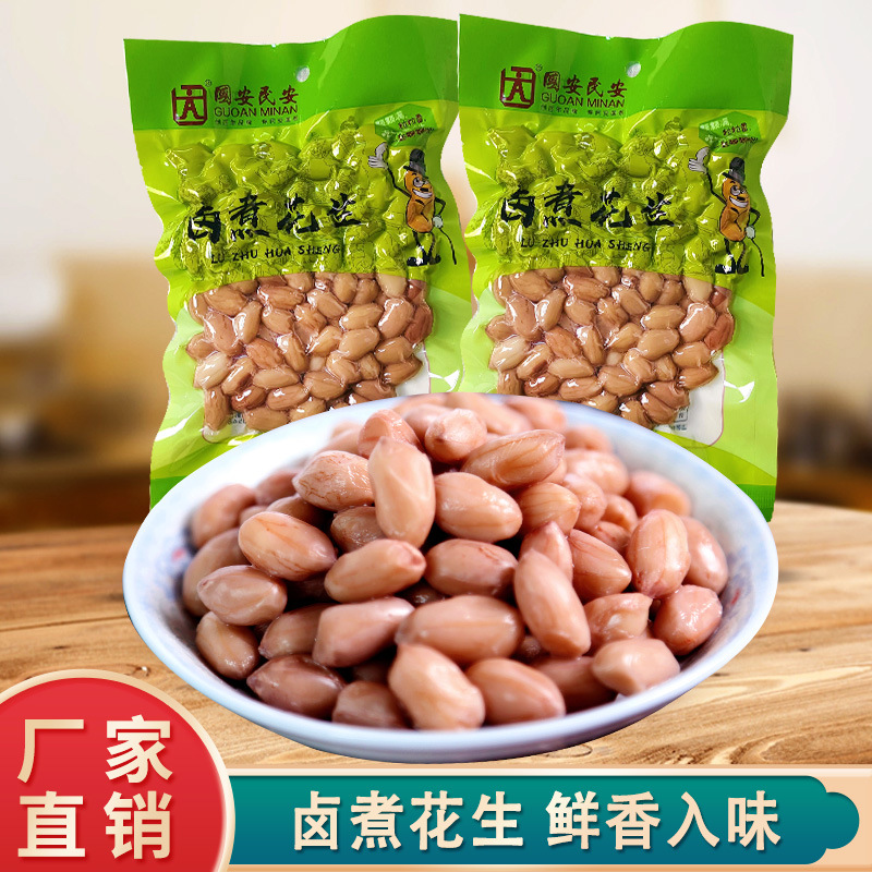 ɽ������ˮ������200g���װ±ζʪ�����¾Ʋ˴���ɽ���ز�����