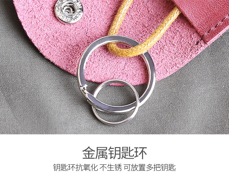 Suitable for Women's Genuine Leather Ultra-Thin Key Bag Creative Korean Cute Pull-Out Mini Compact Universal Car Lock