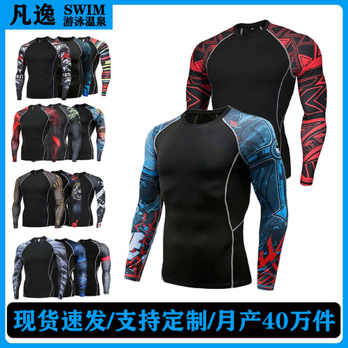 Fan Yi Source Factory High-End Men's Long Sleeve Swim Top Swimwear for Youth Professionals Cross-Border Men's Swimwear
