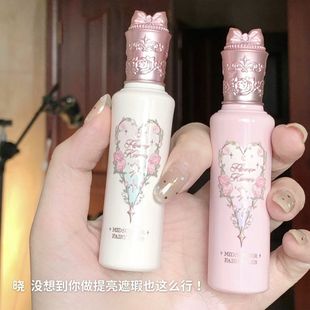 Flower Know Midsummer Night Concealer Brightens to Cover Pockmarks and Moisturizes Cream Texture to Hold Makeup Student Makeup