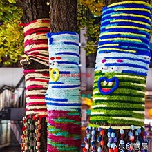 �׃��@�h�����������ë������b�ྎ���ֹ�diy�^����ϲ���