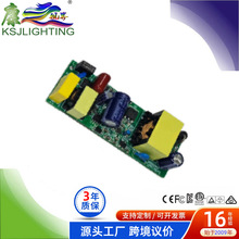 ��PF�o�l�W�Դ9-12��3�Kȫ늉����П����͟�Ͷ���LED��������