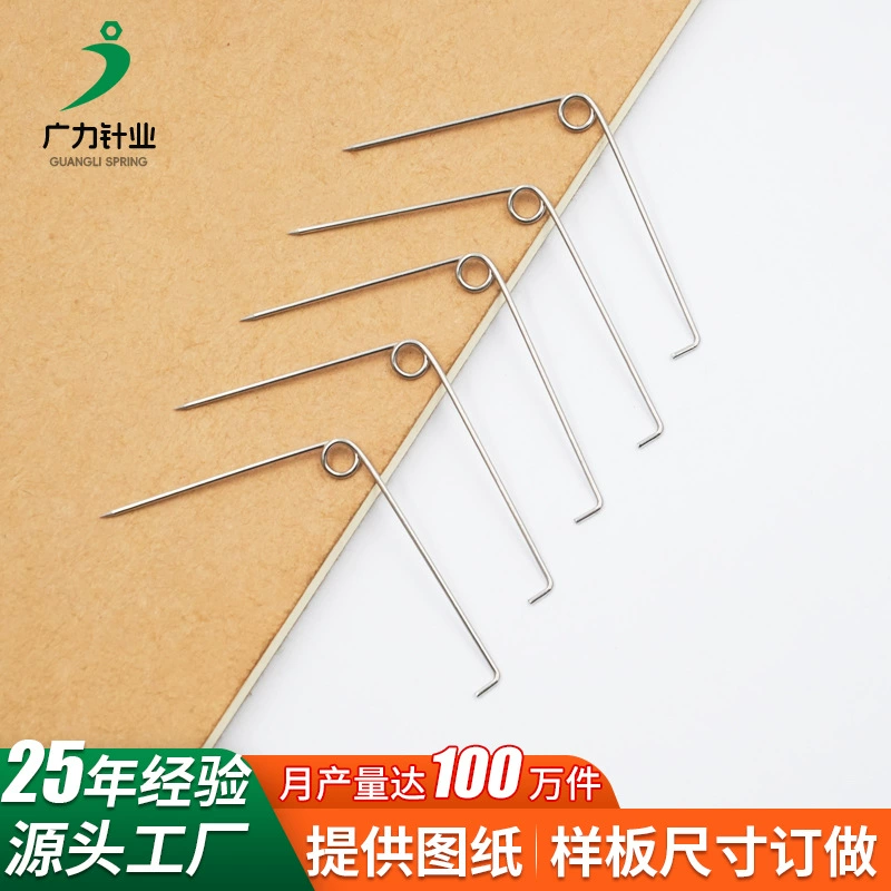 Оптовая продажа креветок Су пружинная игла 304 из нержавеющей стали пружинная прецизионная аппаратная фурнитура для сжатия растяжения пружины