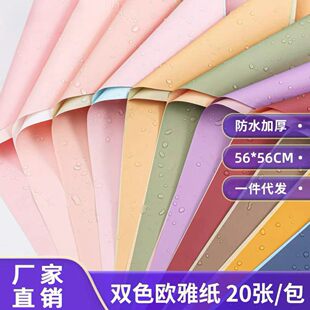 �������b���߼����pɫ�W�ż���ˮ��ɫ��20��ѩ�漈�Y����b����
