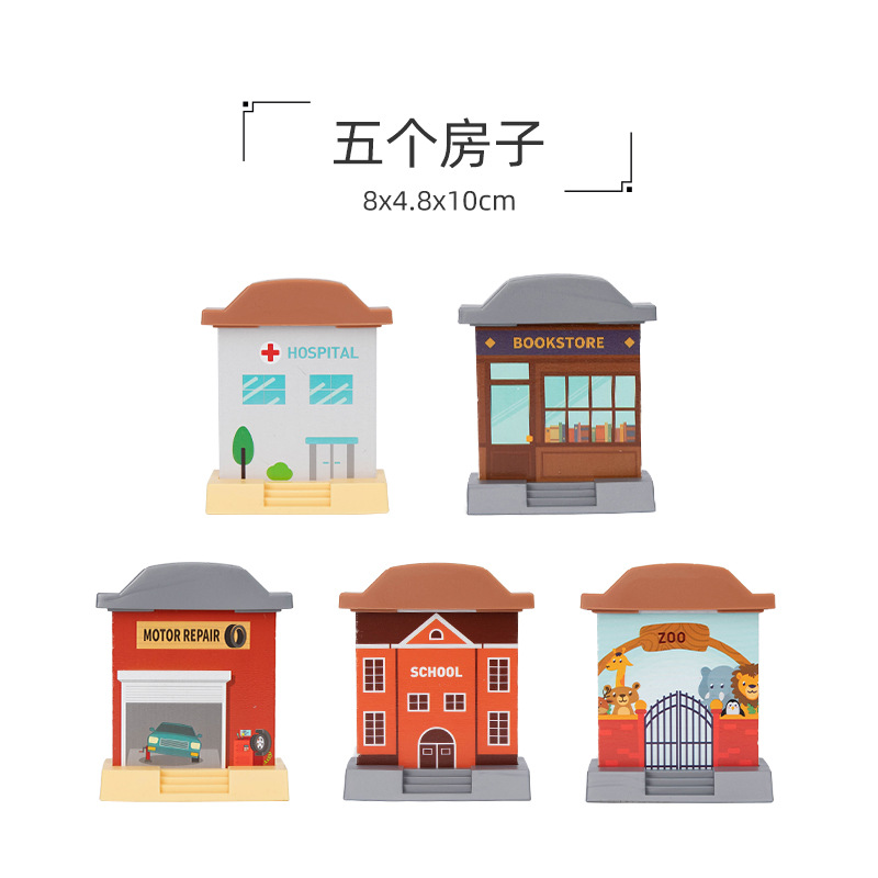 Five house pieces (random style)