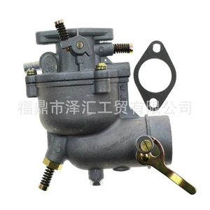 Suitable for 390323 394228 195432 7HP 8HP 9HP K70 KMB-5 carburetor