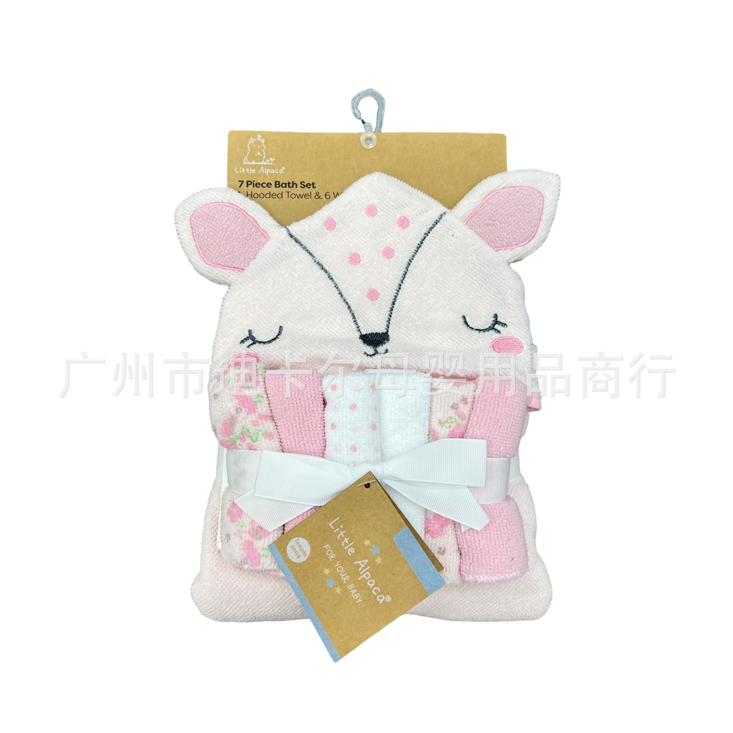 Toalla de baño con capucha especial transfronteriza para bebés y niños pequeños, juego de 7 piezas, toalla con capucha suave para recién nacidos, toalla cuadrada pequeña