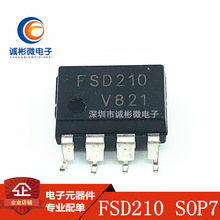 ����ȫ��ԭװFSD210 SOP-7 ��Ƭ ��Դ����оƬ �ֻ�������֤