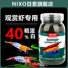 �����^�p�r���üZС���r����rʳ�r�Z�r��ˮ���r�Z�ښ��r���rз�Z