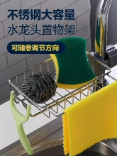 ?����ռ{�rˮ�@�rˮ��ˮ����Ĩ��ˮ�؞rˮ����ˮ���^����܏N��