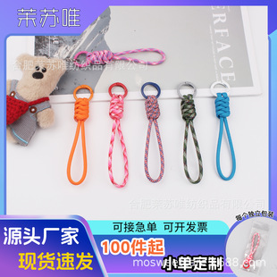 ����о���K���ֹ�耳ג��K���G�֙C���K�ֹ�����ˮ���K���G�K���K