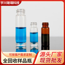 Slƿȫ͸ɫɫVMƿҺĲķƿ