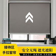 ���Ɓ��R�d�Ӵ��^����������ȫ�o�K��ݏ��ɾ������È����ڹ����