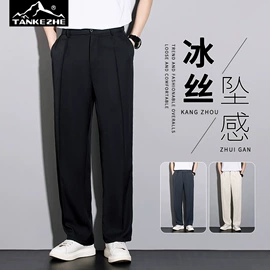 男式休闲裤;男式羽绒服;男式棉服