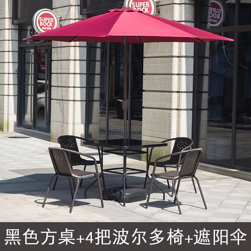 80 블랙 조립 사각 테이블 + 의자 4개 + 중앙 기둥 우산
