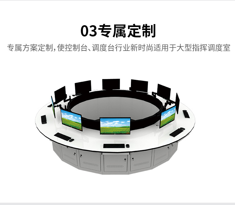 详情页_07.jpg