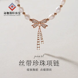 项链;手串;手链