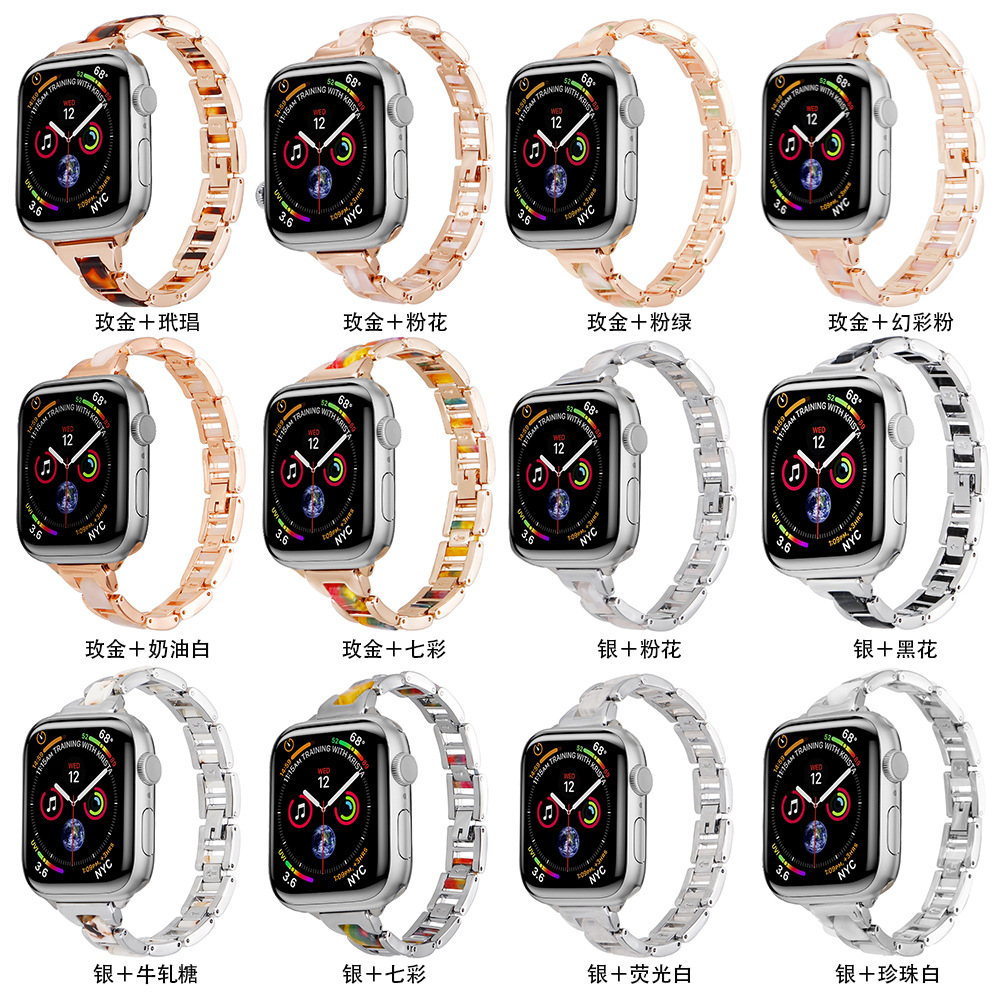 适用苹果iWatch表带多变幻影树脂表带Apple watch树脂锌合金表带