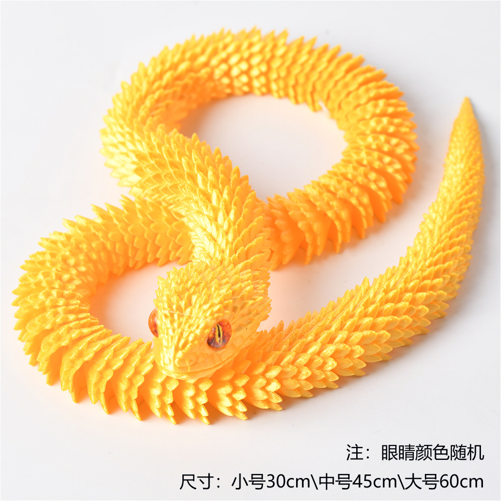 SKU04_颜色分类(丝绸金30CM礼盒装拉菲草垫底 高品P