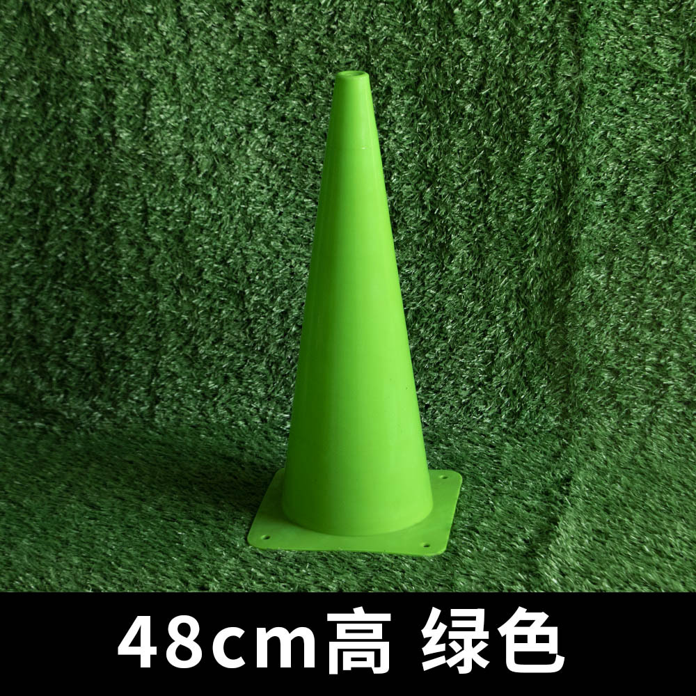 Transfronterizo 18 / 23 / 32 / 38 / 48cm engrosado logotipo barril equipo de entrenamiento de fútbol barreras barril de plástico barril de helado