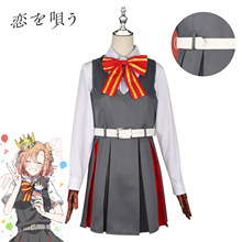 四月新番恋语轻唱cos木野日鞠朝凪依少女校园制服cosplay全套套装