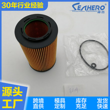 ����������P972 LF615 P972 CH9999 26320-3C100 L35610