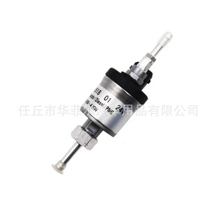 �羳���l�v܇�ӟ����}�_�ͱ���12V--24Vů�L�C�����ؐ�տ�늴ű�