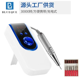 美甲机;其他美甲产品;露营风扇