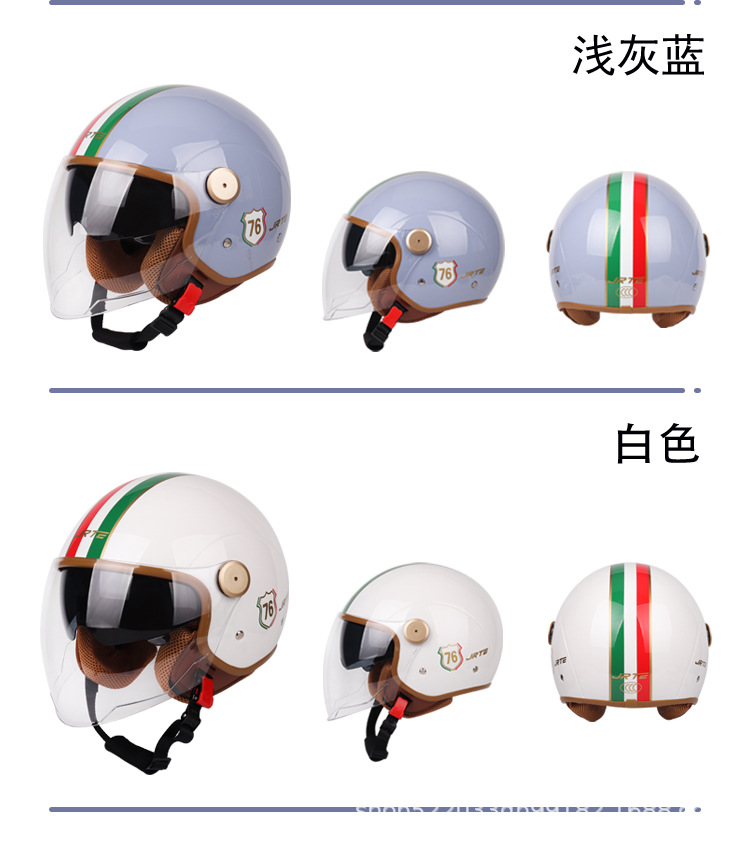 Jiarui Motorcycle Half Helmet for Men and Women, Harley Helmet, Double Mirror, All-Season Warm Retro Style Safety Helmet